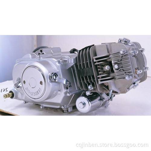 70cc ATV Engine
